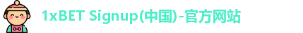 1xBET